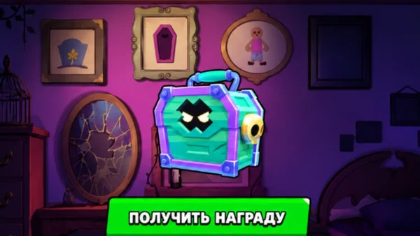 Бесплатный Гробоящик за финал события «Найди Гаса»