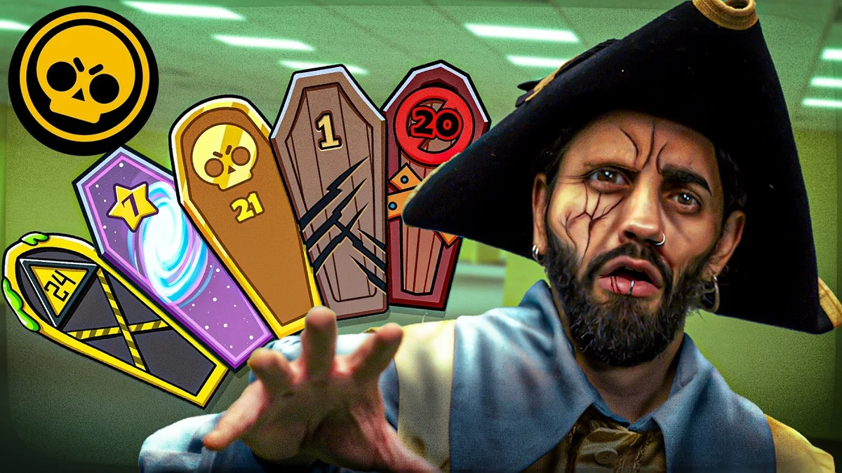 Новое событие сообщества «Страшные гробы» в Brawl Stars