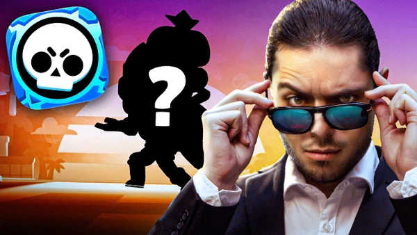 Brawl Talk уже завтра: три новых бойца и обновление ранкеда