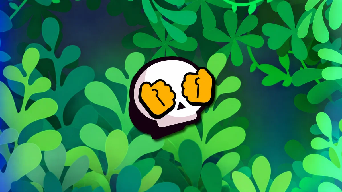 Как играть в Прятки в Brawl Stars