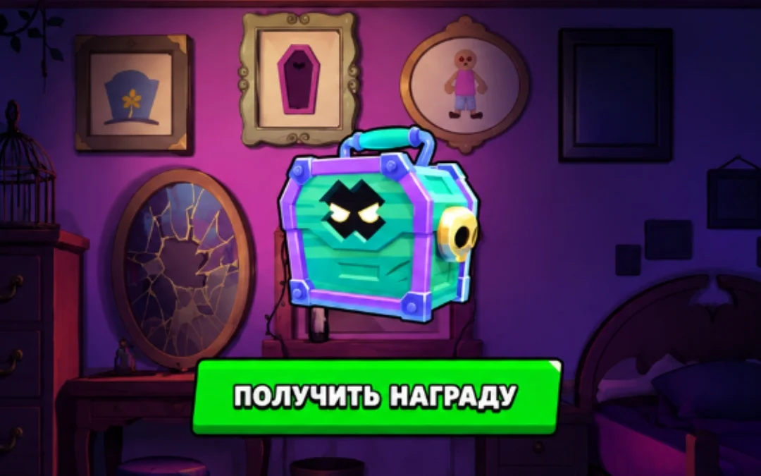 Бесплатный Гробоящик за финал события «Найди Гаса»
