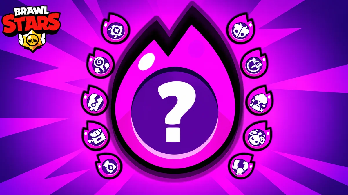 Самые сильные гиперзаряды в Brawl Stars