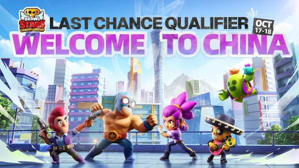Как пройдёт LCQ Brawl Stars 2026
